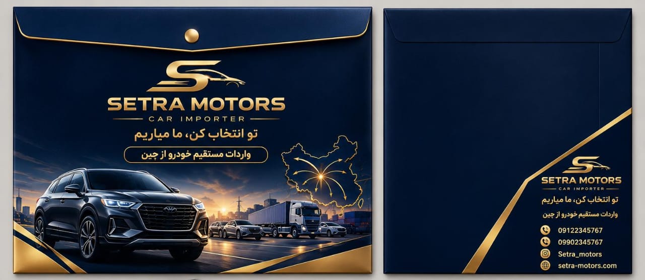 تویوتا راو۴ Luxury Plus